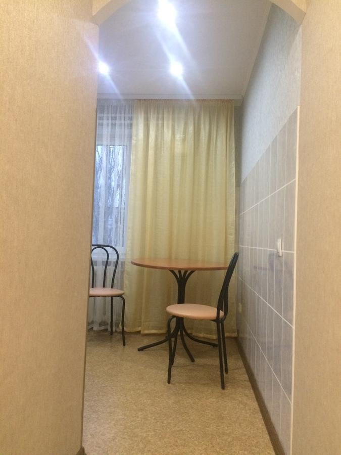 Apartamento Проспект Металлургов 9 Krivói Rog Exterior foto